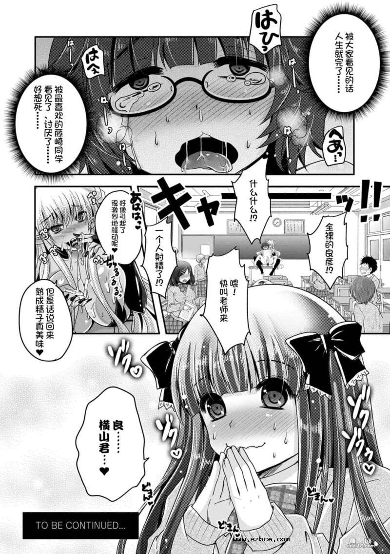 【中文】阿什菲蒂舒