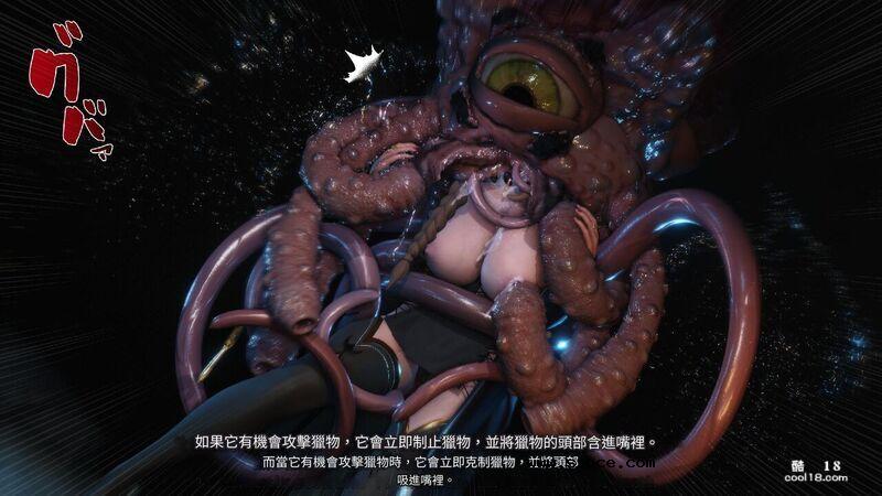 【3D】邪恶凝视