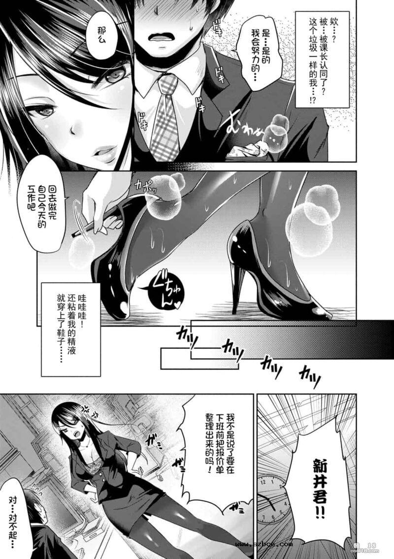 【中文】阿什菲蒂舒