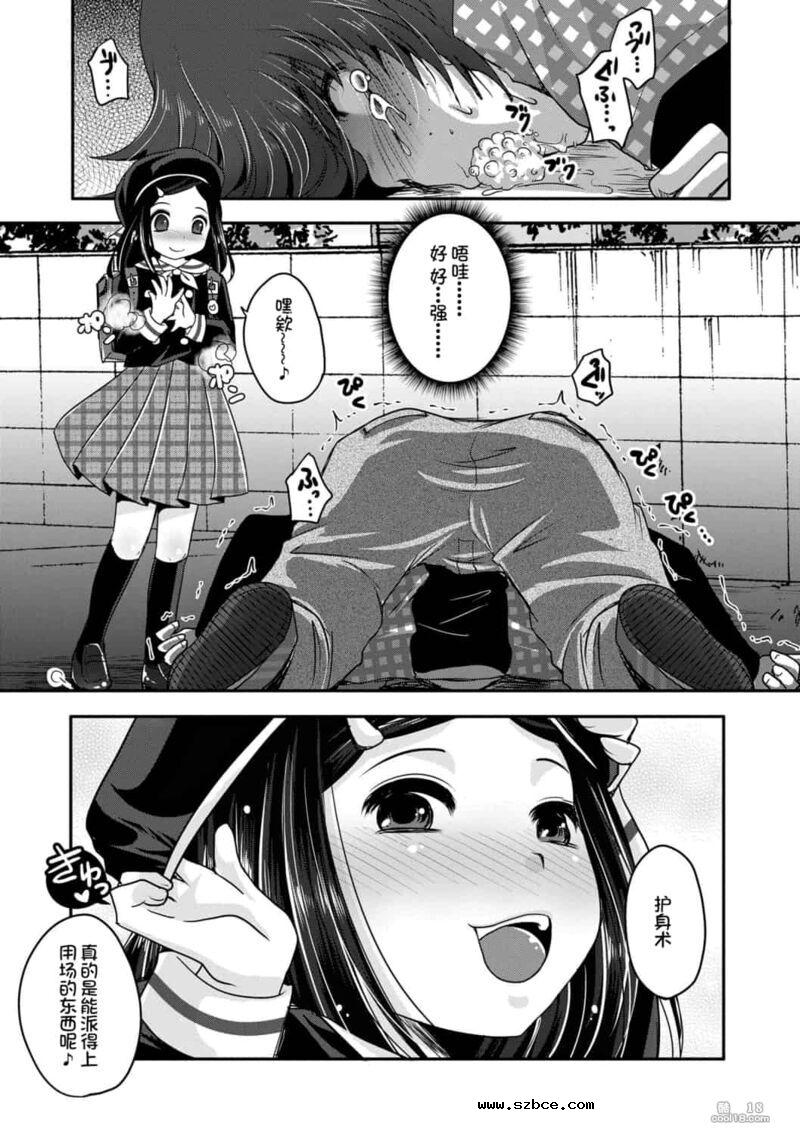 【中文】阿什菲蒂舒