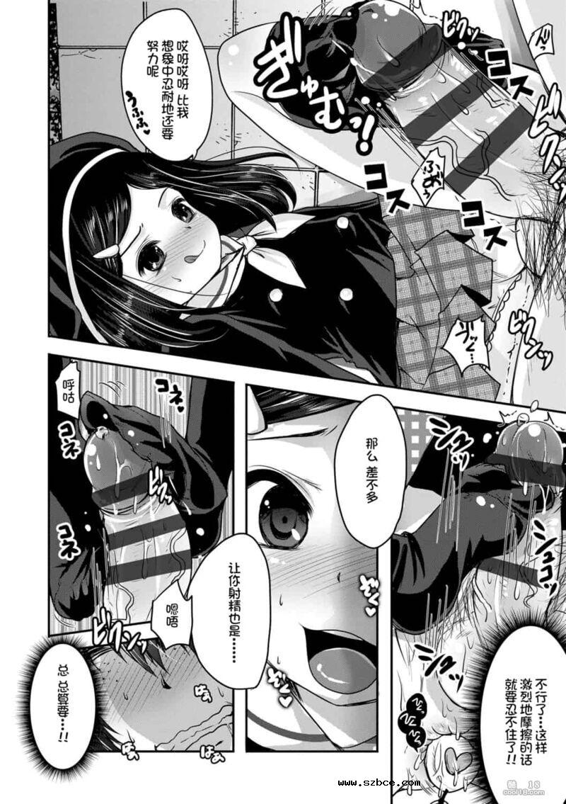 【中文】阿什菲蒂舒