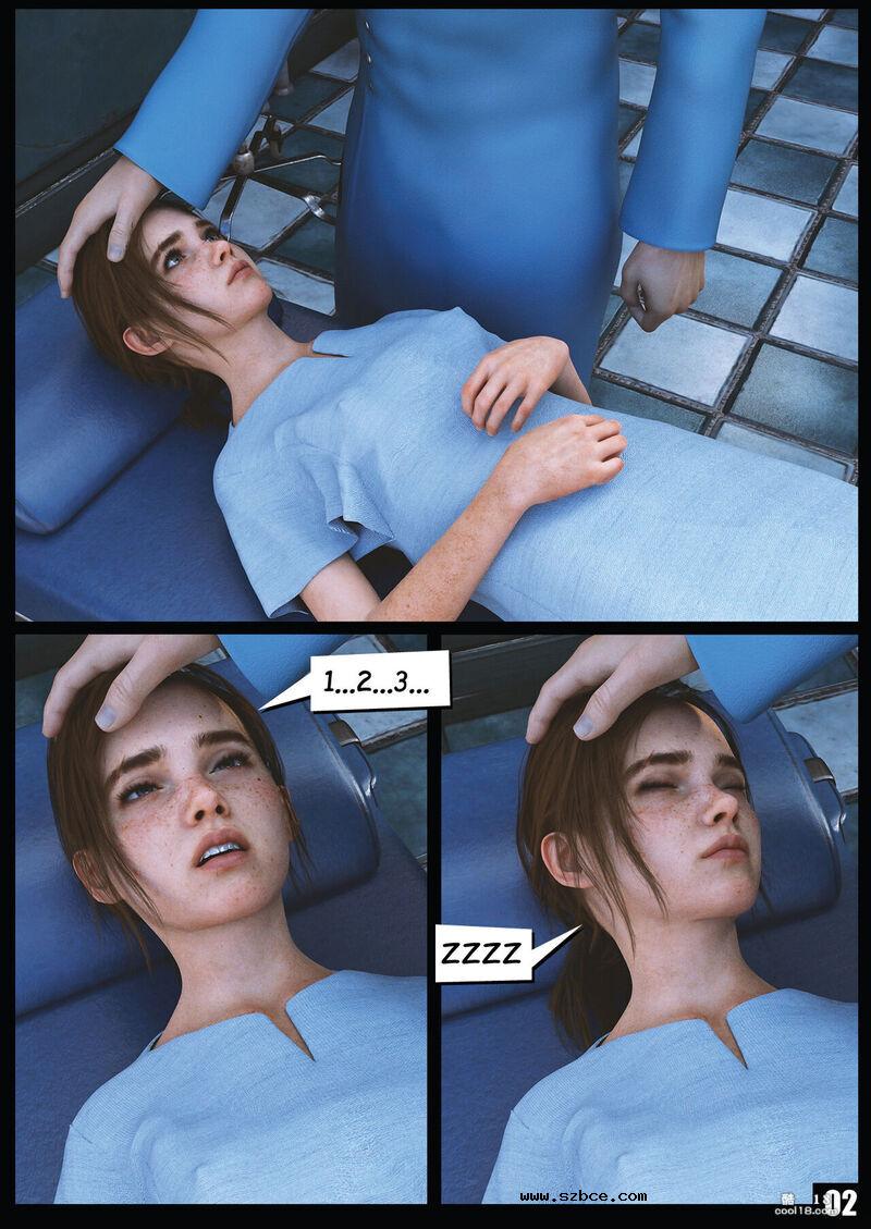 【3D】最后生还者 - 医院