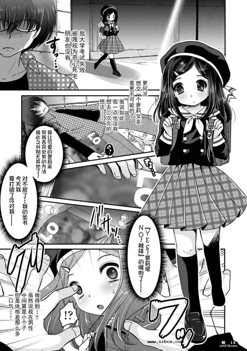 【中文】阿什菲蒂舒