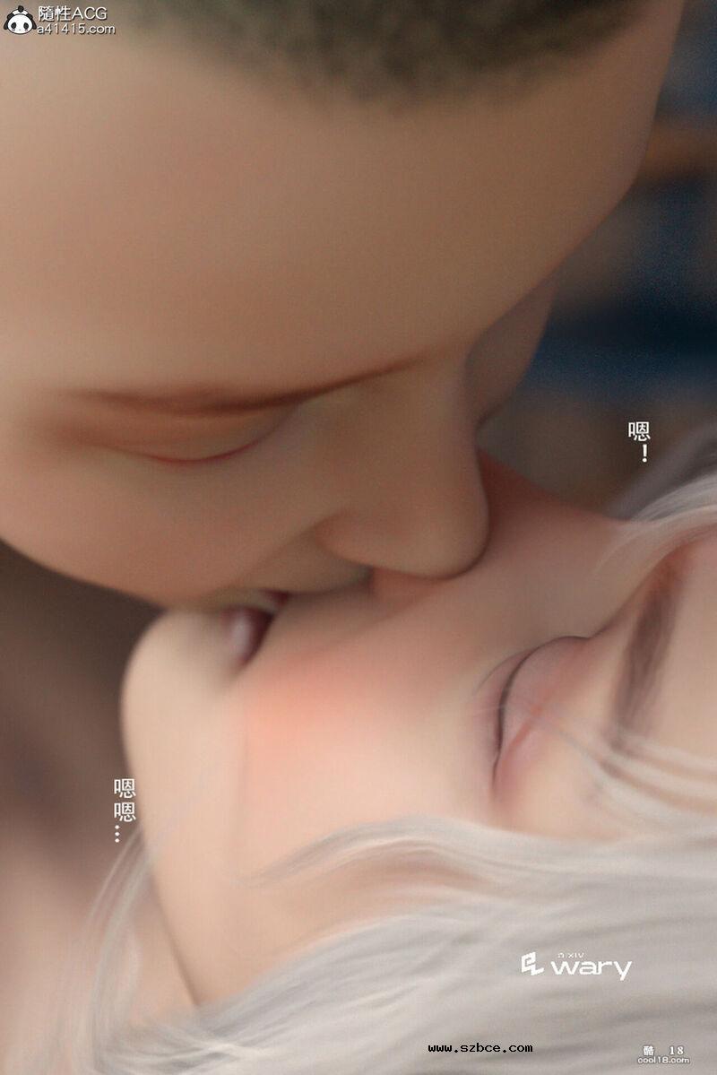 【3D】少女の游戏