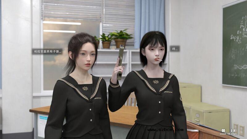 【3D】从零开始的武装JK大冒险（1）