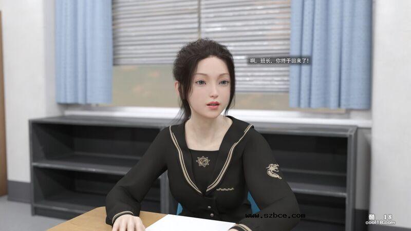 【3D】从零开始的武装JK大冒险（1）