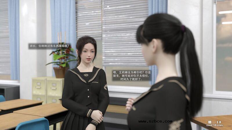 【3D】从零开始的武装JK大冒险（1）