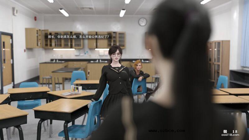 【3D】从零开始的武装JK大冒险（1）