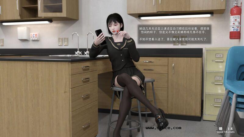 【3D】从零开始的武装JK大冒险（1）