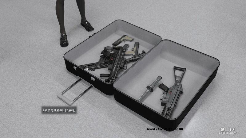 【3D】从零开始的武装JK大冒险（1）