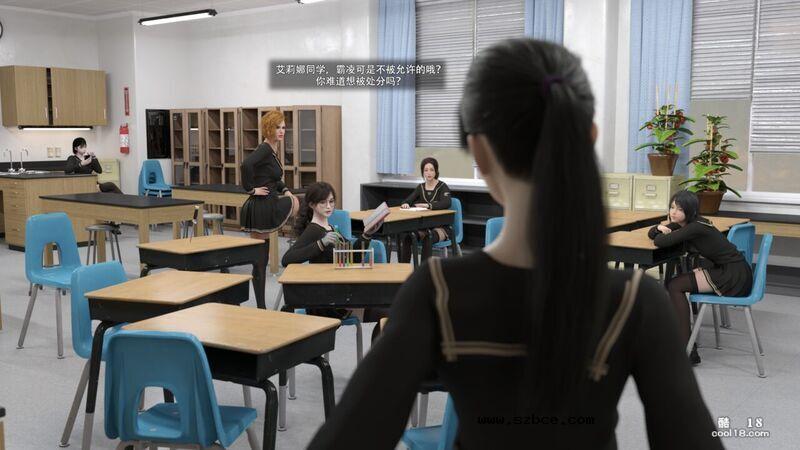 【3D】从零开始的武装JK大冒险（1）