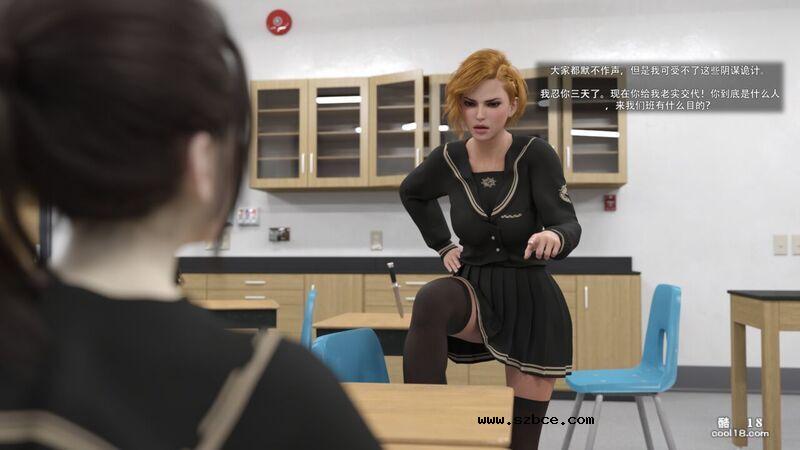 【3D】从零开始的武装JK大冒险（1）