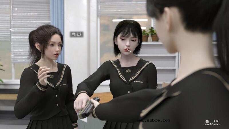 【3D】从零开始的武装JK大冒险（1）