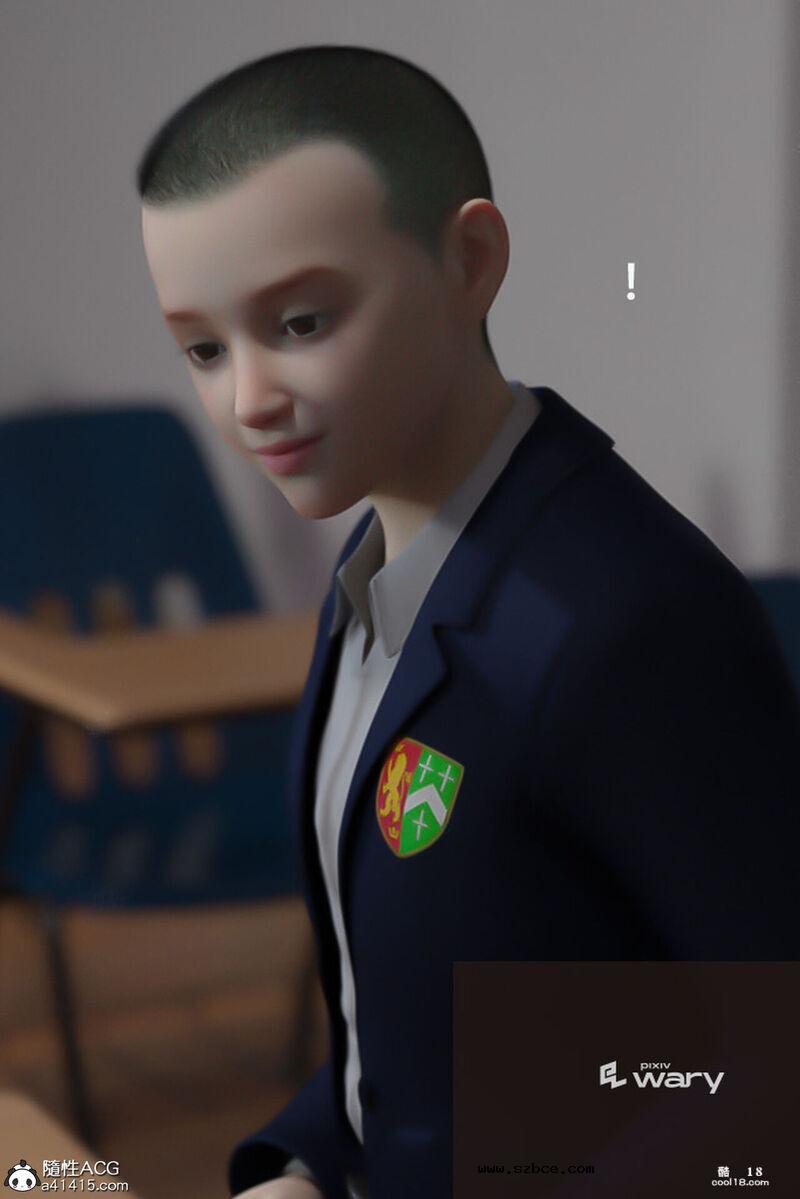 【3D】少女の游戏