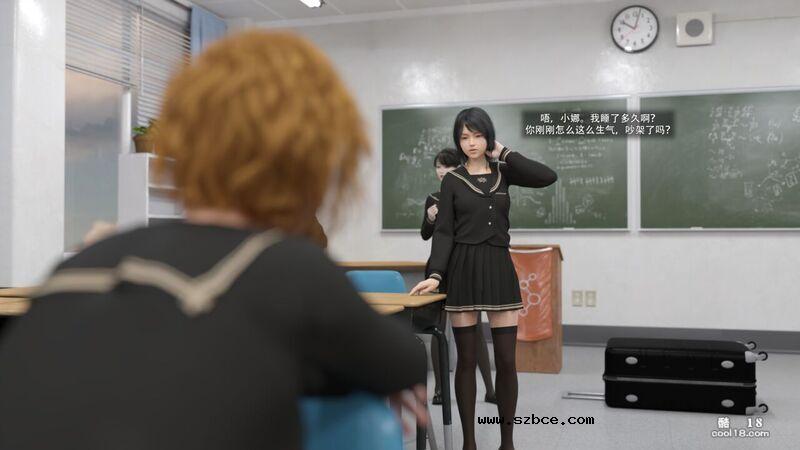 【3D】从零开始的武装JK大冒险（1）