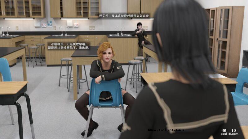 【3D】从零开始的武装JK大冒险（1）