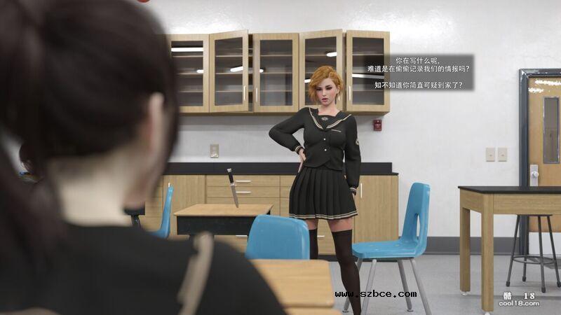 【3D】从零开始的武装JK大冒险（1）