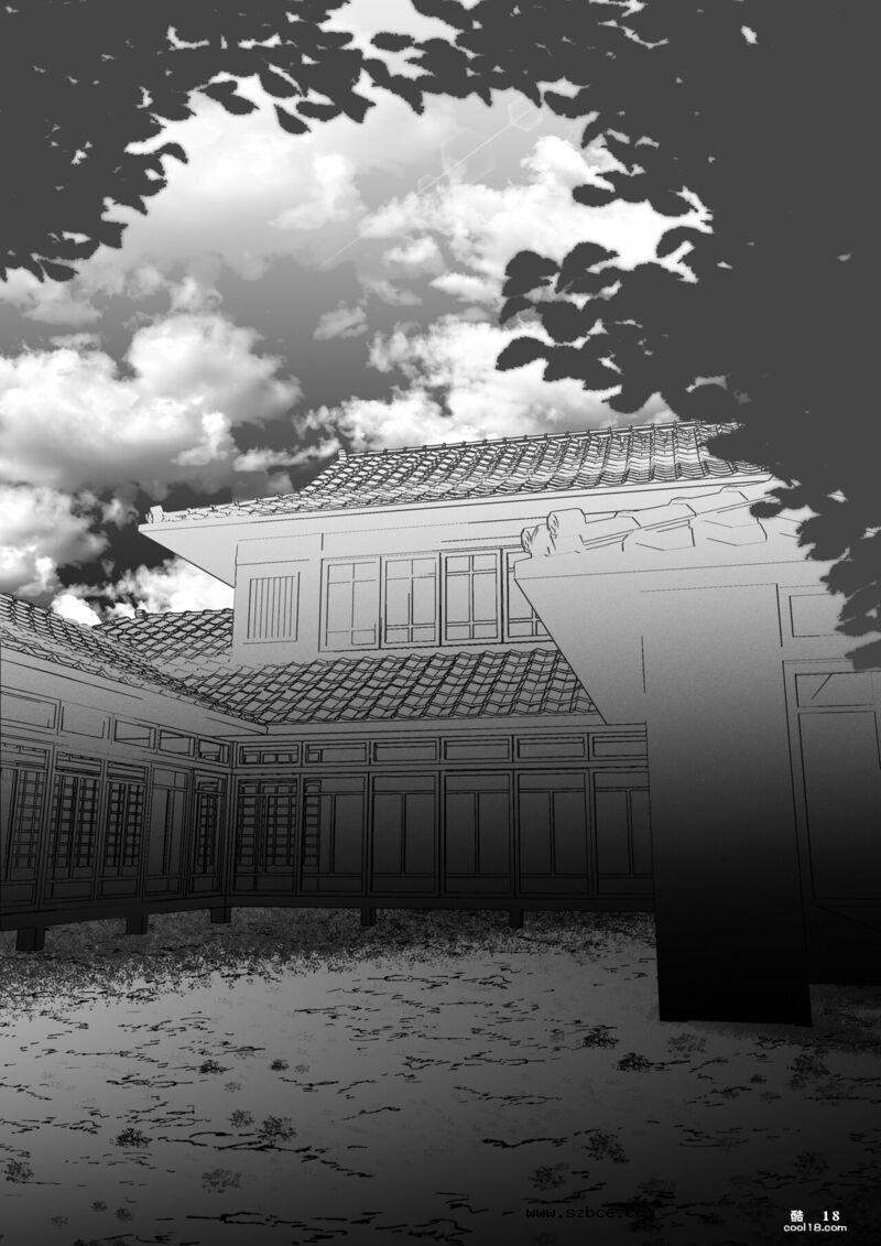 【中文漫画】要人護衛任務