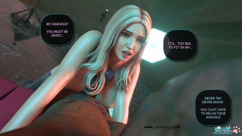 【3D】【英文漫画】她的过去不为人知的秘密