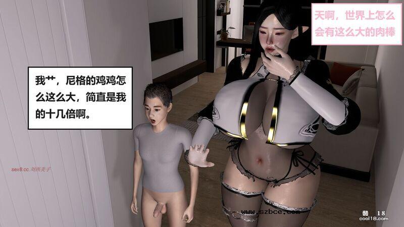 【3D】我的爆乳coser妈妈才不会被大屌黑人留学生肏成妓女母猪的（1）