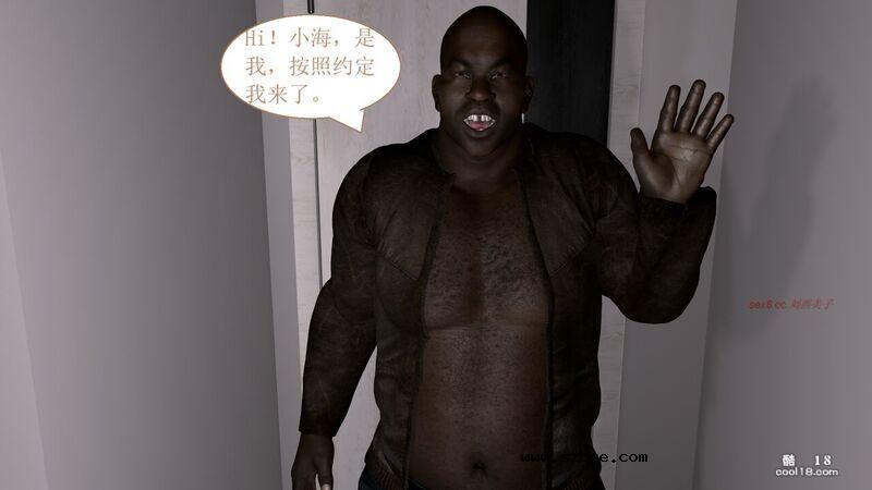 【3D】我的爆乳coser妈妈才不会被大屌黑人留学生肏成妓女母猪的（1）