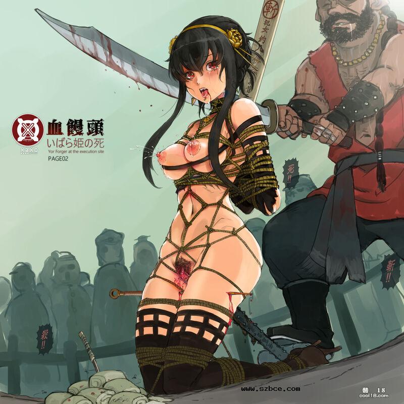 【R-18G】剖殺許可令及杂图