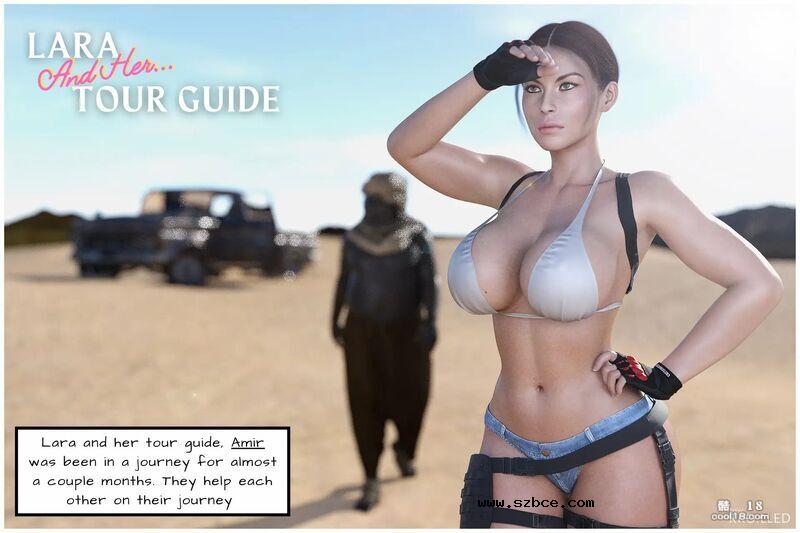 【3D】【英文漫画】劳拉与向导