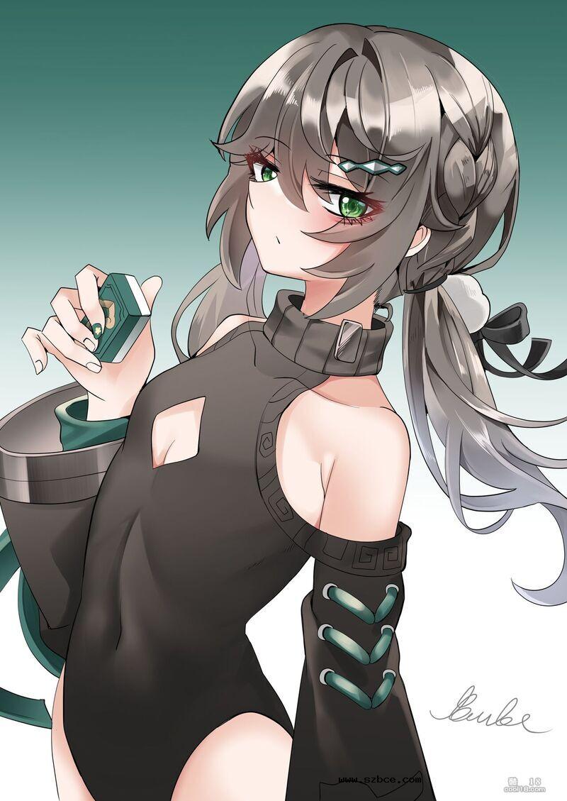 【中文彩漫】以身体做赌注全押