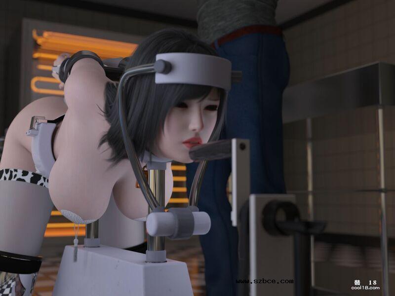 【3D】巨乳女便器