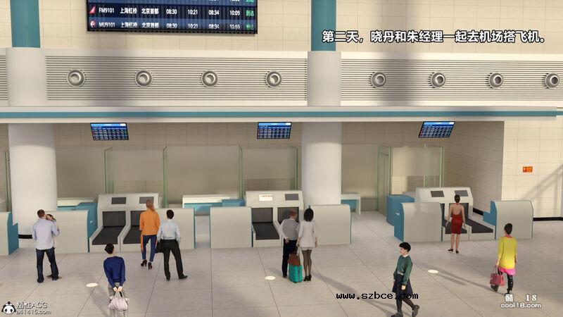 【3D】强奸还是顺奸（1）