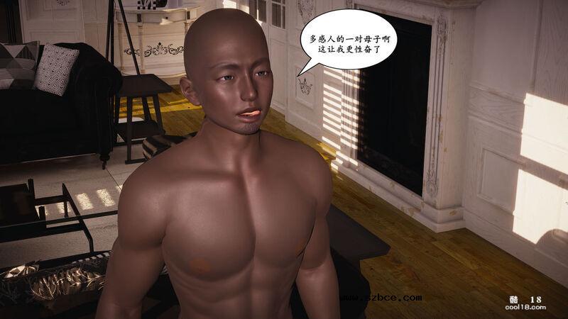 【3D】美母的奉献