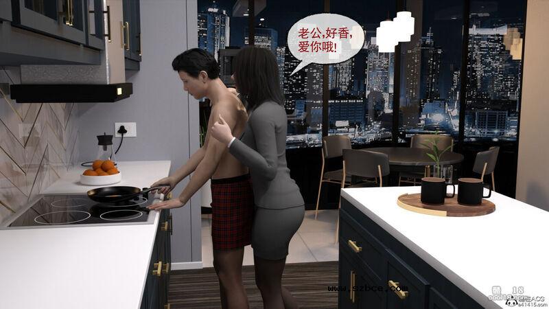 【3D】强奸还是顺奸（1）