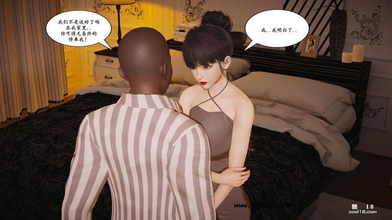 【3D】美母的奉献