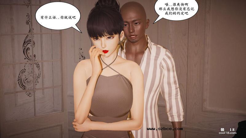 【3D】美母的奉献