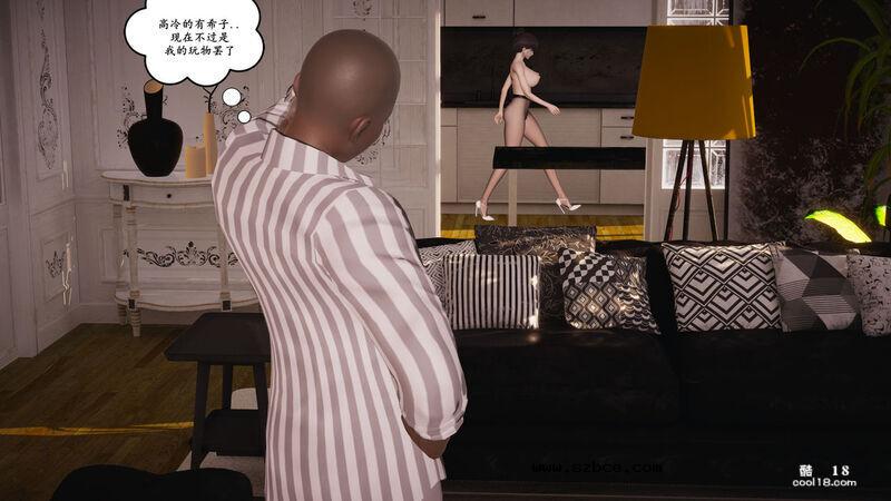 【3D】美母的奉献