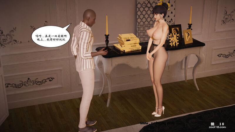 【3D】美母的奉献