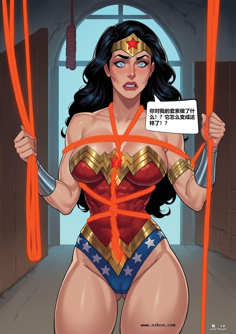 【AI漫画】神奇女侠被哥布林和机器人轮流肏