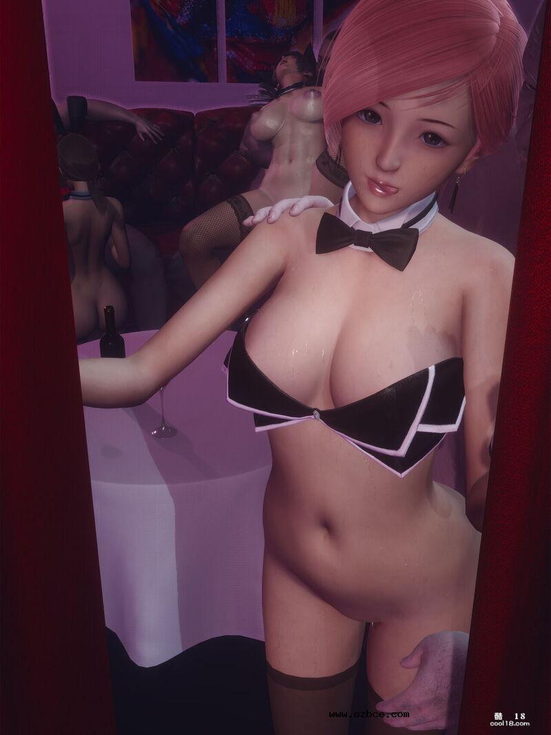 【3D】小优日记 公式资料集