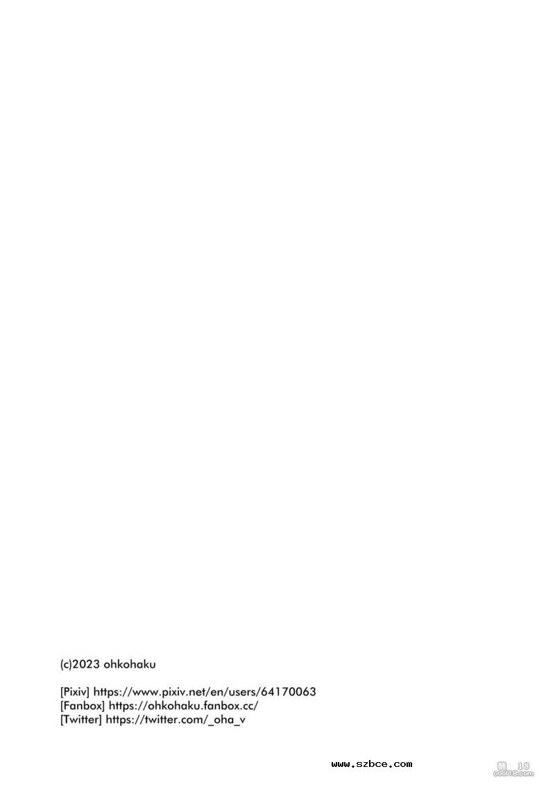 【中文彩漫】迦勒底催眠仆人性奴役模拟器