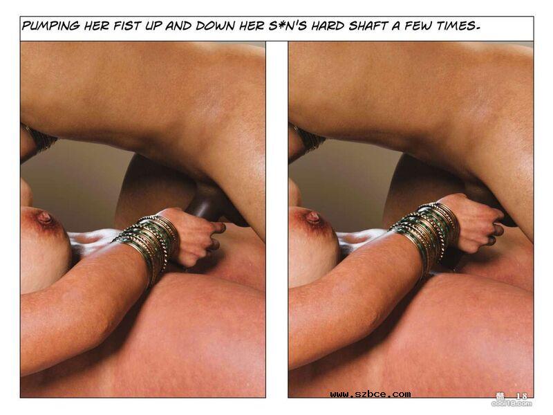 【3D】我和妈妈