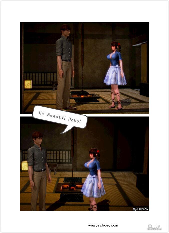 【3D】蜜儿之液