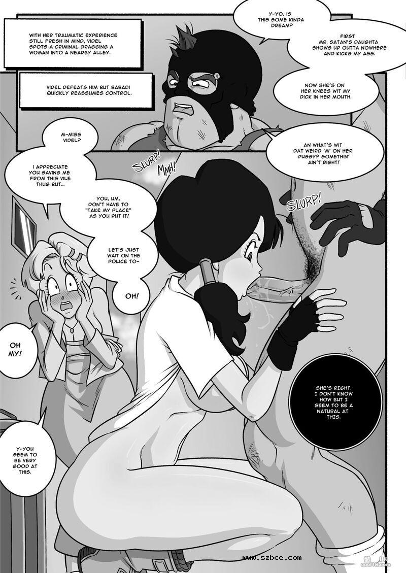 【同人漫画】七龙珠 - 巴比迪的复仇