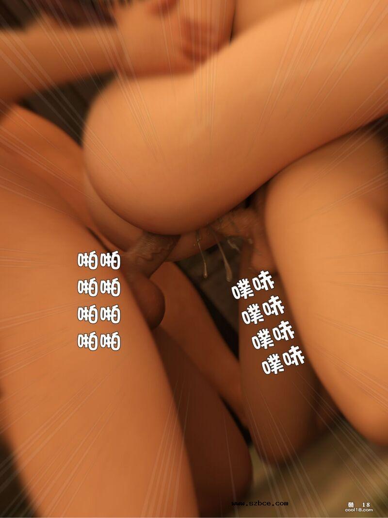 【小飞鼠（Smallflyingrat）】赌局（6）