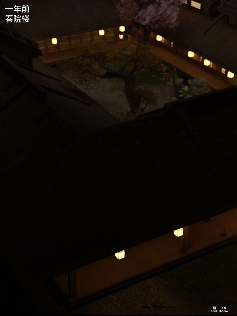 【小飞鼠（Smallflyingrat）】赌局（6）