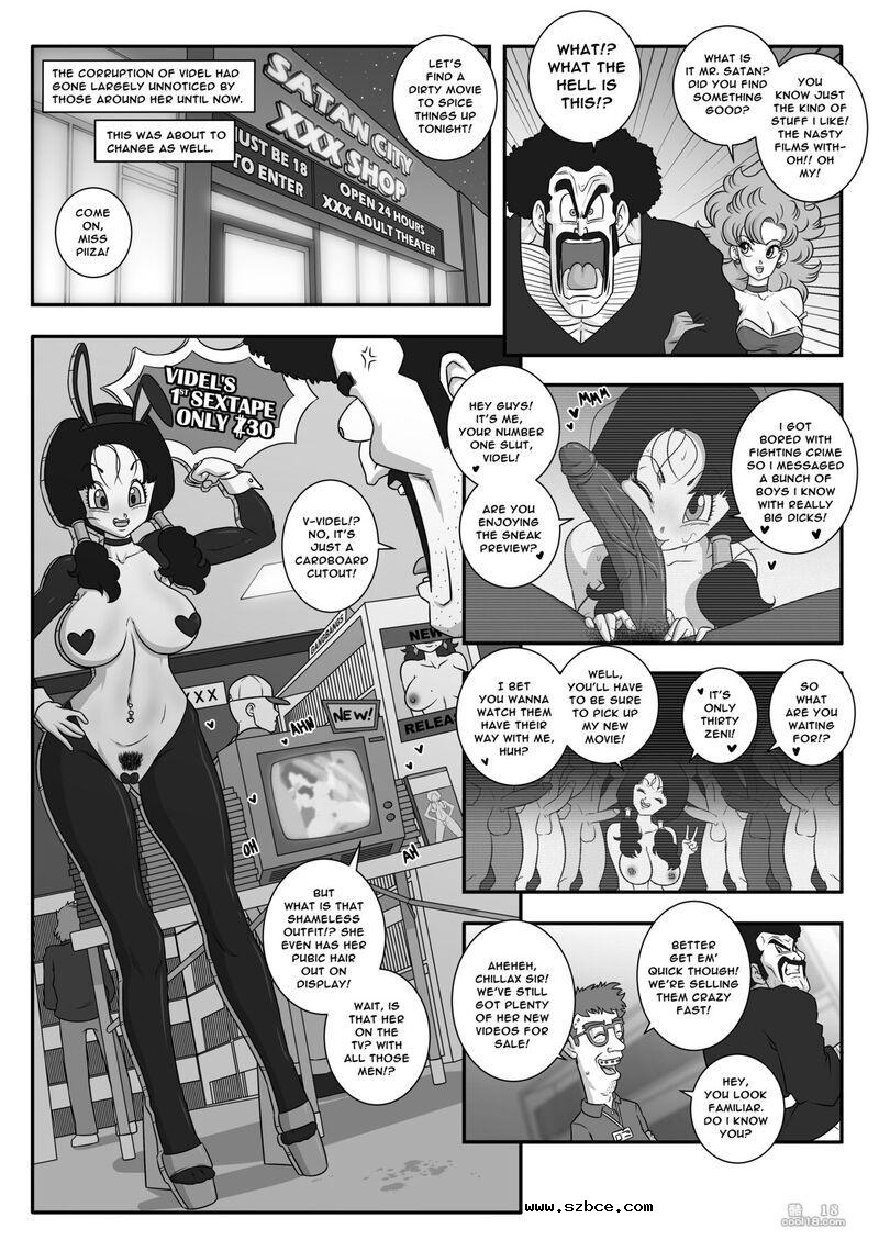 【同人漫画】七龙珠 - 巴比迪的复仇