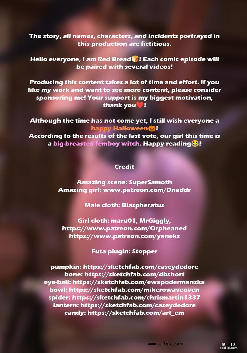 【3D】2024 万圣节特别节目