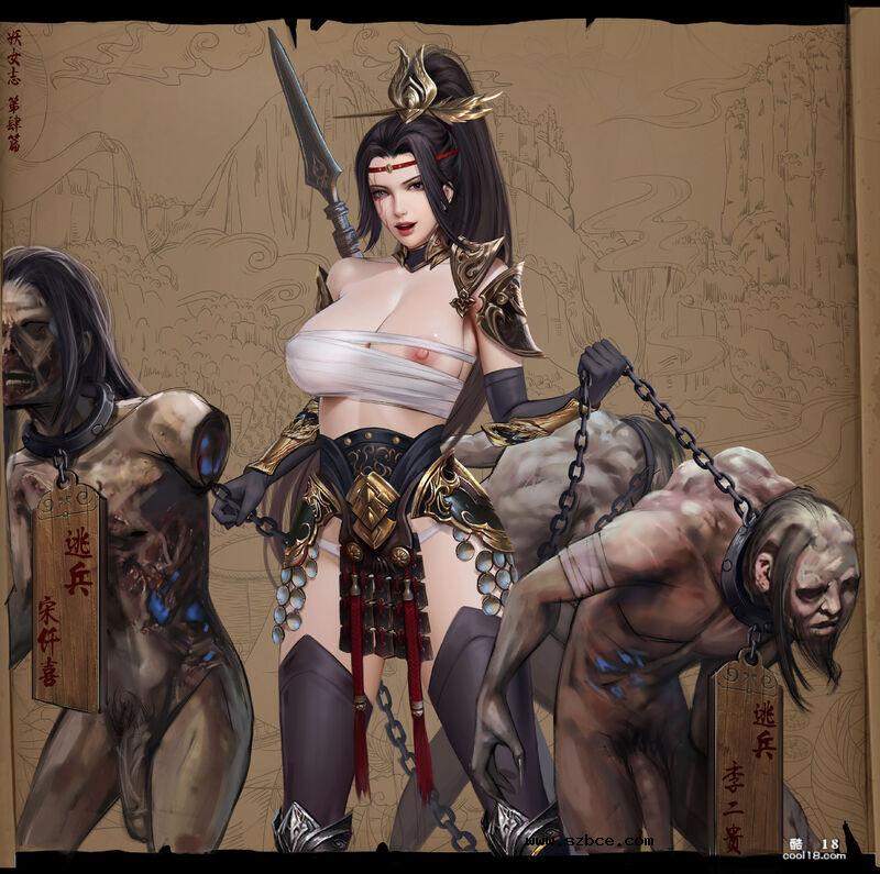 【goatwillow 作品】巨乳 X 紧缚 X 强奸