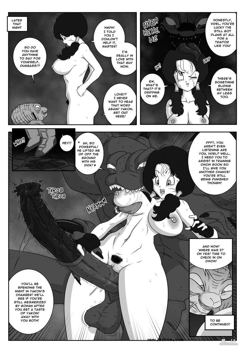 【同人漫画】七龙珠 - 巴比迪的复仇