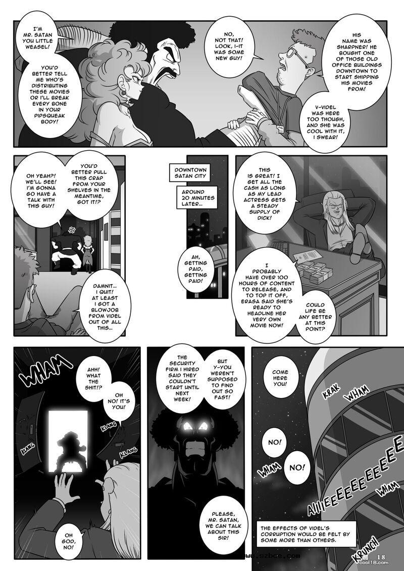 【同人漫画】七龙珠 - 巴比迪的复仇