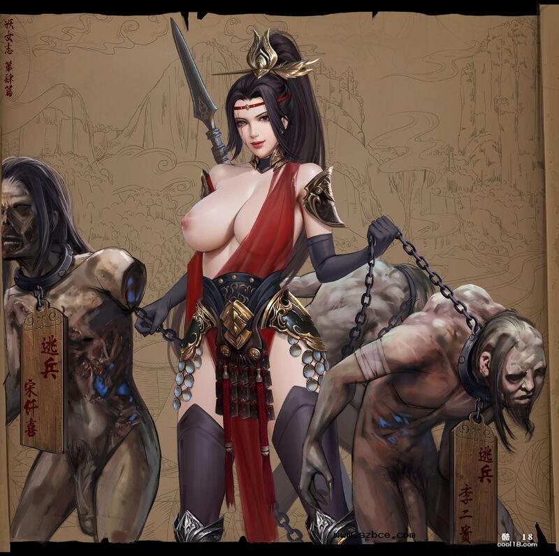 【goatwillow 作品】巨乳 X 紧缚 X 强奸